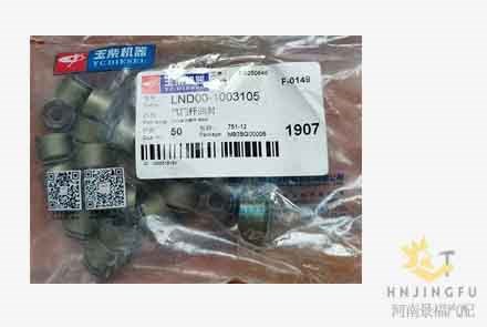 Yuchai LND00-1003105 truck bus machinery engine valve stem seal